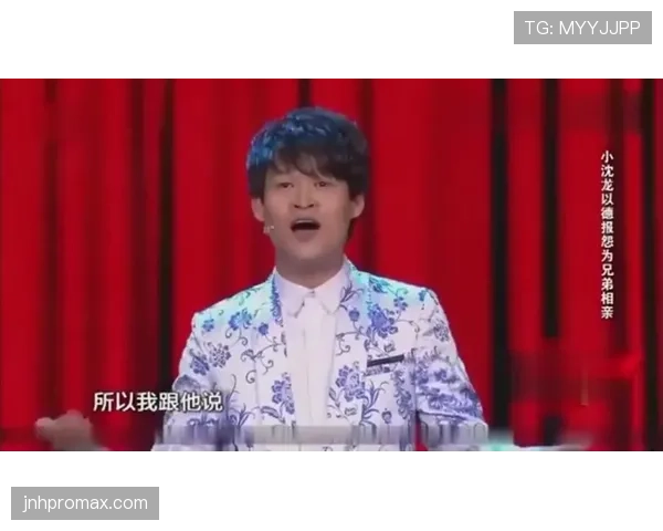 李小鹏居然能在家搞出那么大动静？我还以为他只会飞天呢！