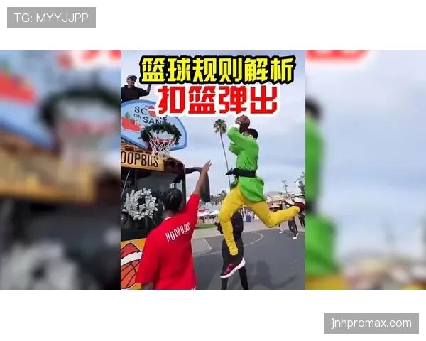 篮球规则深度解析:走步和两次运球区别在哪里 篮球规则深度解析:走步和两次运球区别在哪里