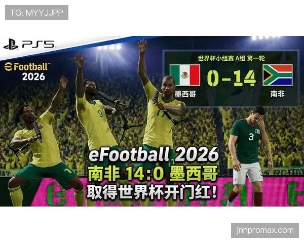 南非队2026世界杯预选赛阵容预测 谁能扛起非洲新势力大旗